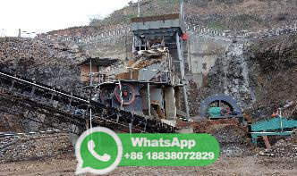 مصنع محطم للفحم في الجزائر